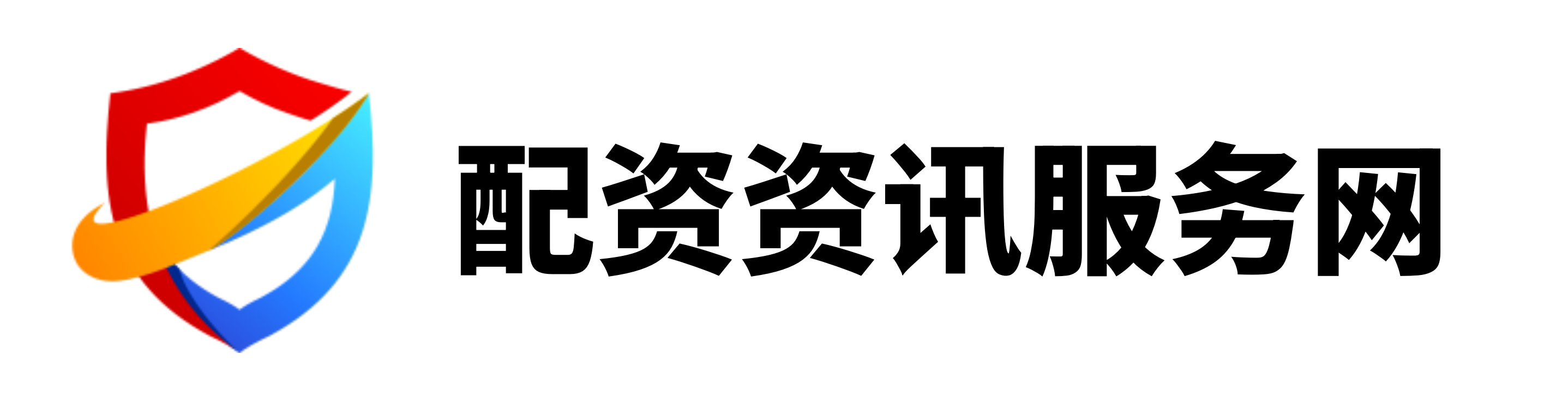 海信证券配资